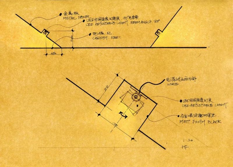 菏泽广州路壹号院照明设计：突破视觉经验的光潜能