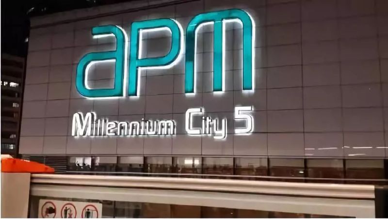 我国夜间经济发展现状、问题与对策