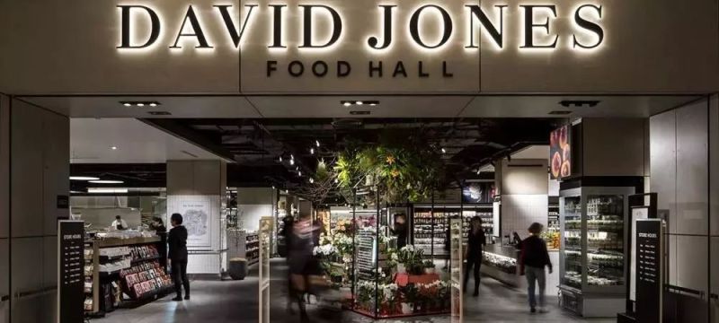 这家线上超市投资1700万英镑发展“垂直农业”