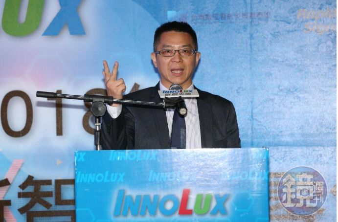 群创宣布减薪 高層減薪10％-15％