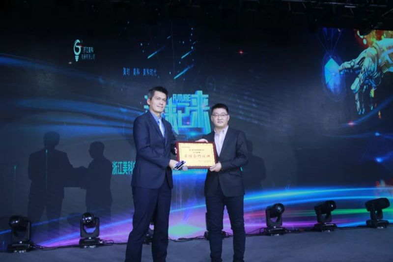 继签约黄日华后，美科这次又放大招！