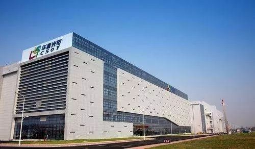 【光链要闻】华星光电已成全球最大LTPS单体工厂；维信诺采购50亿韩元OLED设备；LGD向海外出资8600亿韩元