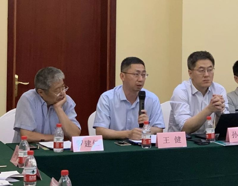 《汽车工业企业LED照明应用标准》讨论会在长春召开