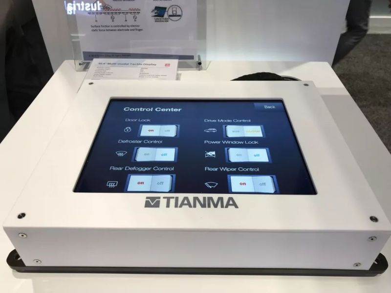 天马SID展出MicroLED、MiniLED、OLED等相关技术显示屏