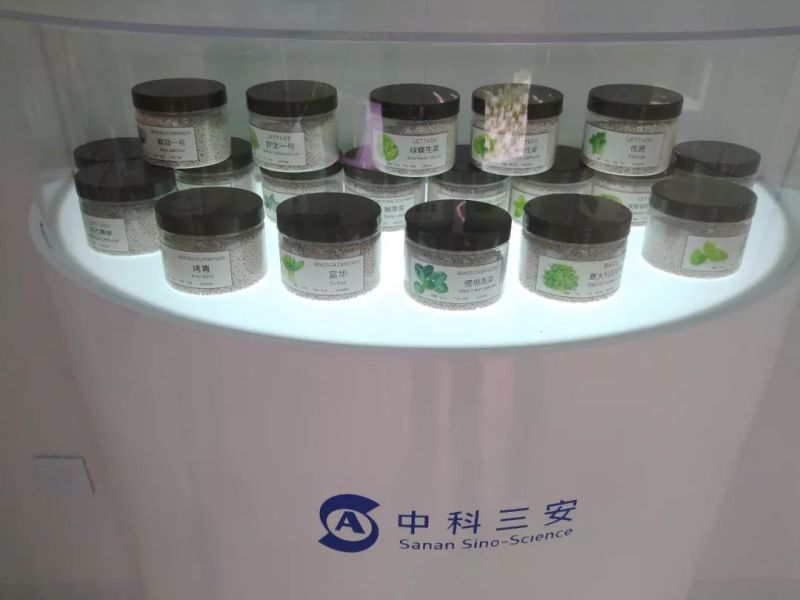 植物工厂摄影作品展示