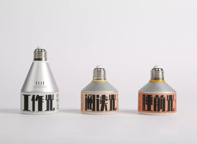 广美毕设作品展 | 这些照明灯具作品“亮”了！