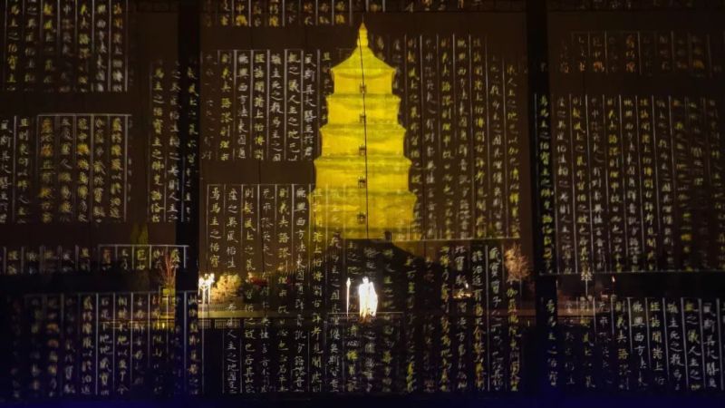 利亚德教你如何打造网红城市