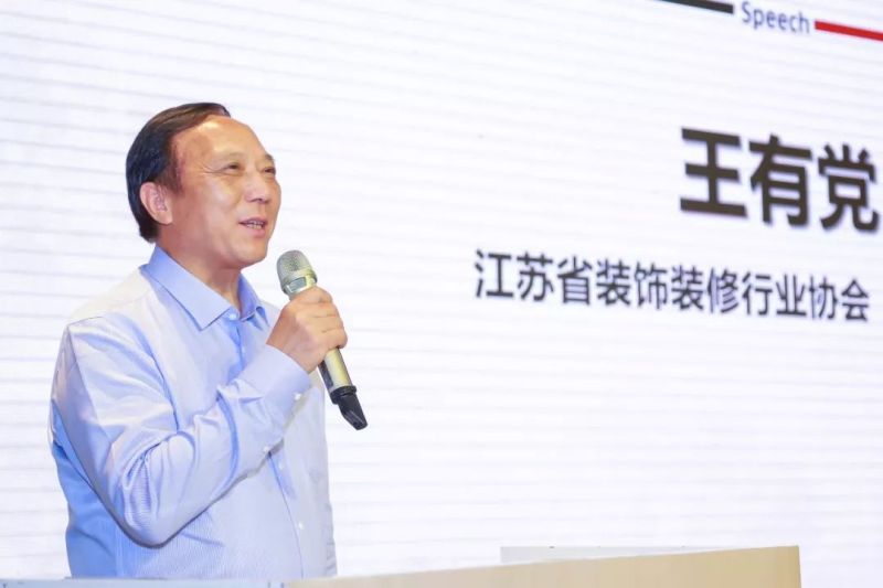 又一荣誉诞生！照明设计盛事燃爆南京