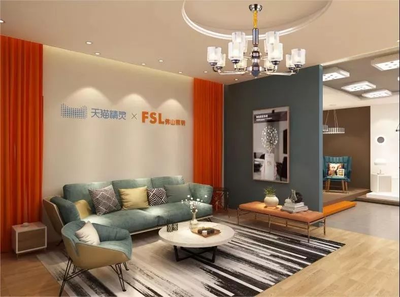 “联接”魔都加速升级，佛山照明品牌战略更进一步【星光宝·特写】