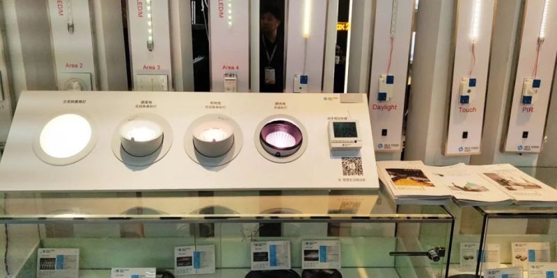 实益达智能照明控制系统亮相光亚展