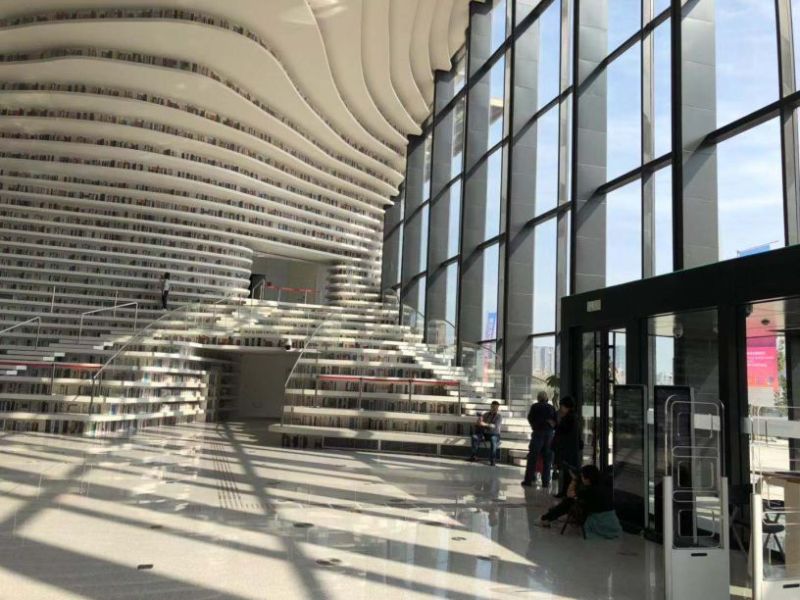 图书馆之光：天津滨海图书馆