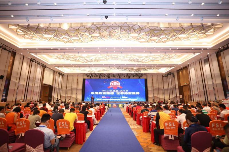 雷士连续两年业绩破百亿，再度成行业焦点！