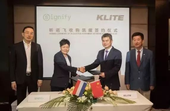 1-7月LED业收购清单出炉，国际大佬们买买买