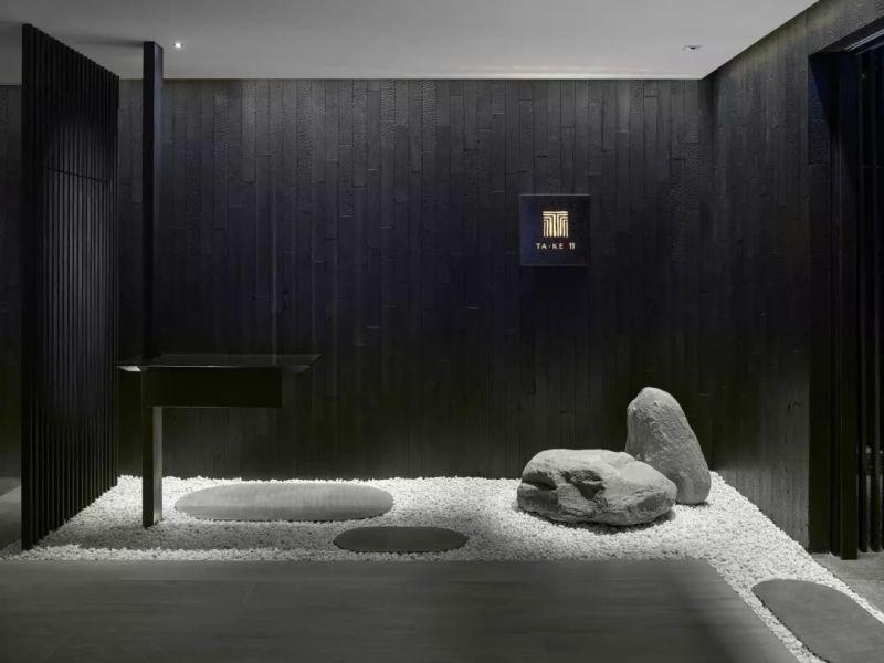 素雅之美 | 香港竹日本料理