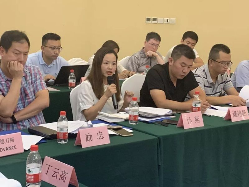 《汽车工业企业LED照明应用标准》讨论会在长春召开