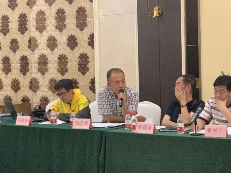 《汽车工业企业LED照明应用标准》讨论会在长春召开