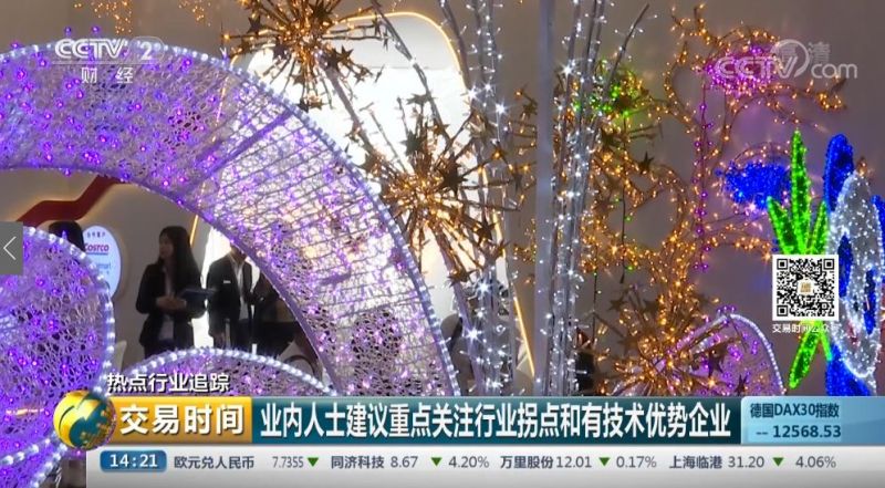 几年前卖2元一个的LED元器件，如今8毛钱就能出货？照明行业的真实生存状态