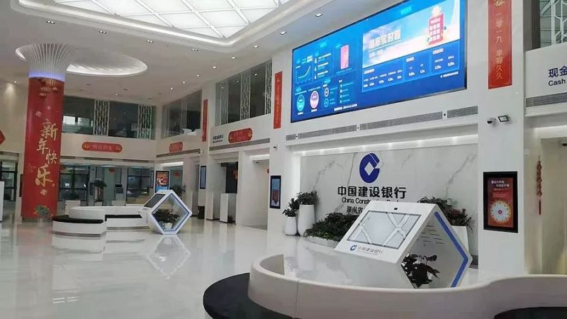 奥拓电子连续助力多家银行智慧化升级