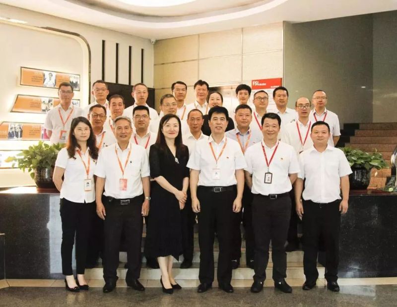 佛山照明联合中国联通开启5G智慧生活