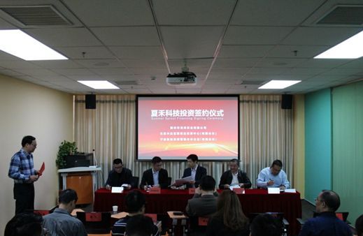 中国OLED材料企业加速发展，鼎材、华睿、强昱、阿格蕾雅、奥来德、莱特等表现抢眼