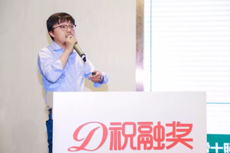 又一荣誉诞生！照明设计盛事燃爆南京