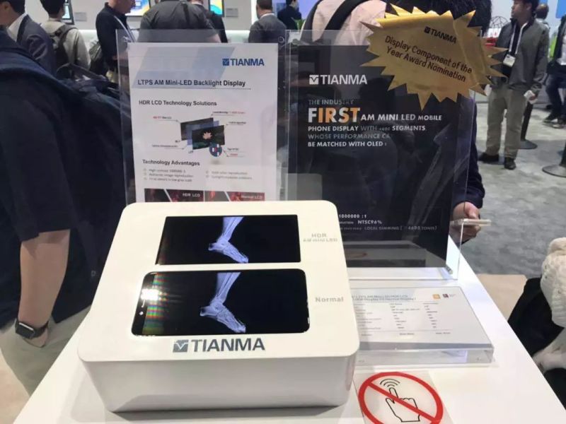 天马SID展出MicroLED、MiniLED、OLED等相关技术显示屏