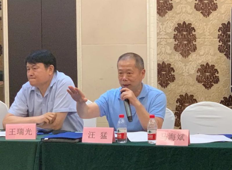 《汽车工业企业LED照明应用标准》讨论会在长春召开