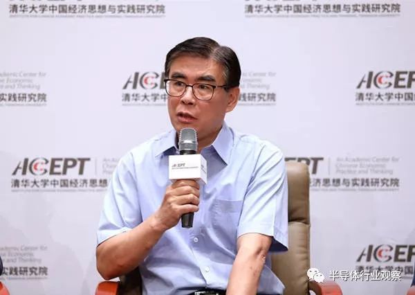 魏少军：外国供应商曾问我，如果中国不买芯片了，他们怎么办