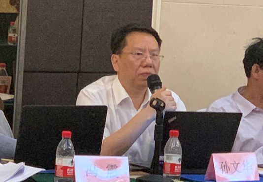 《汽车工业企业LED照明应用标准》讨论会在长春召开