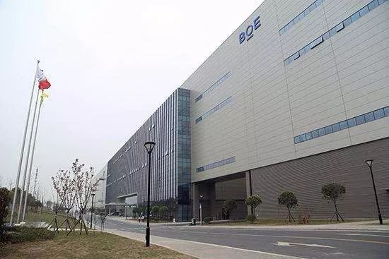 【光链要闻】王东升提请不再参与京东方新一届董事提名；35亿PI膜项目落户江西；新iPhone或将支持全屏指纹解锁