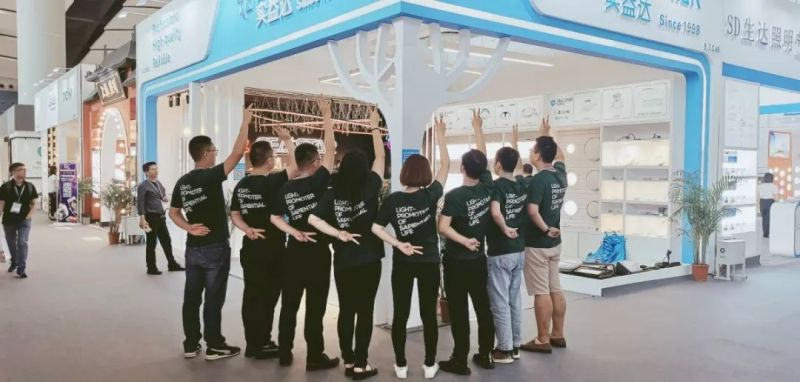 实益达智能照明控制系统亮相光亚展