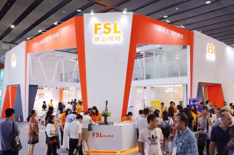 佛山照明如何实现“用智慧联接未来”？看这！