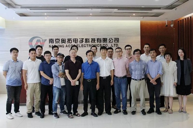 机构投资者集体调研奥拓电子金融科技业务