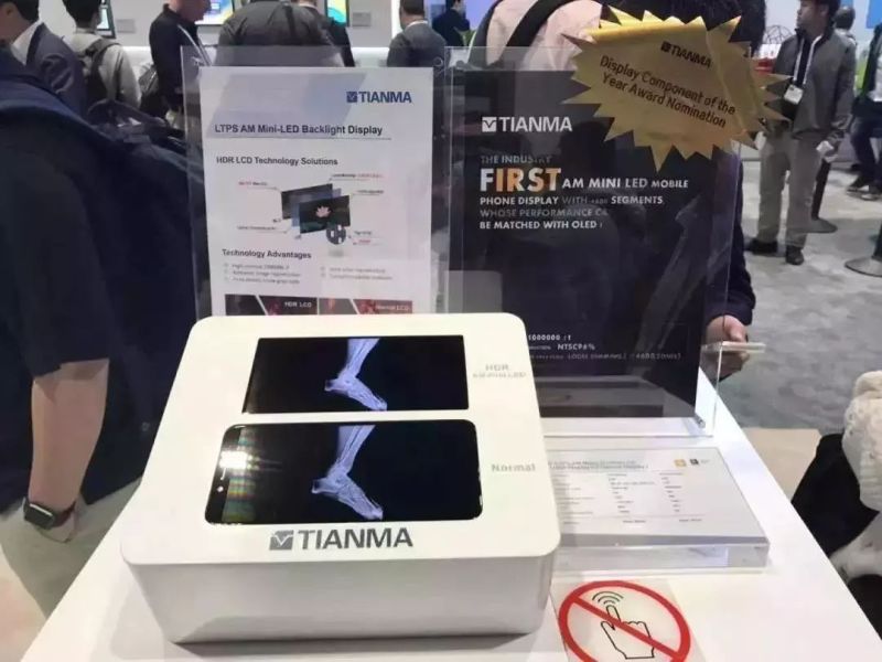 SID展会盛大开幕，Mini LED、Micro LED大放异彩