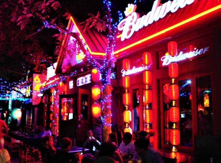 我国夜间经济发展现状、问题与对策