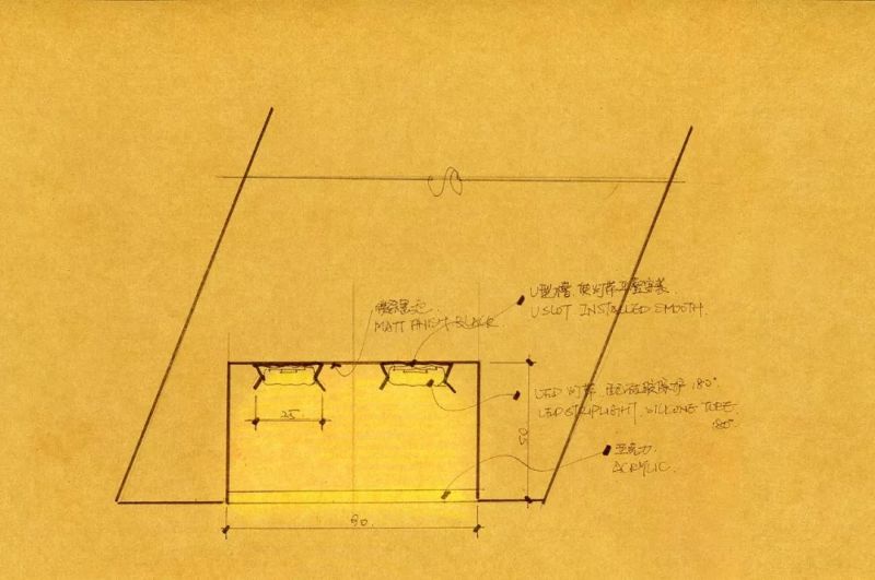 菏泽广州路壹号院照明设计：突破视觉经验的光潜能