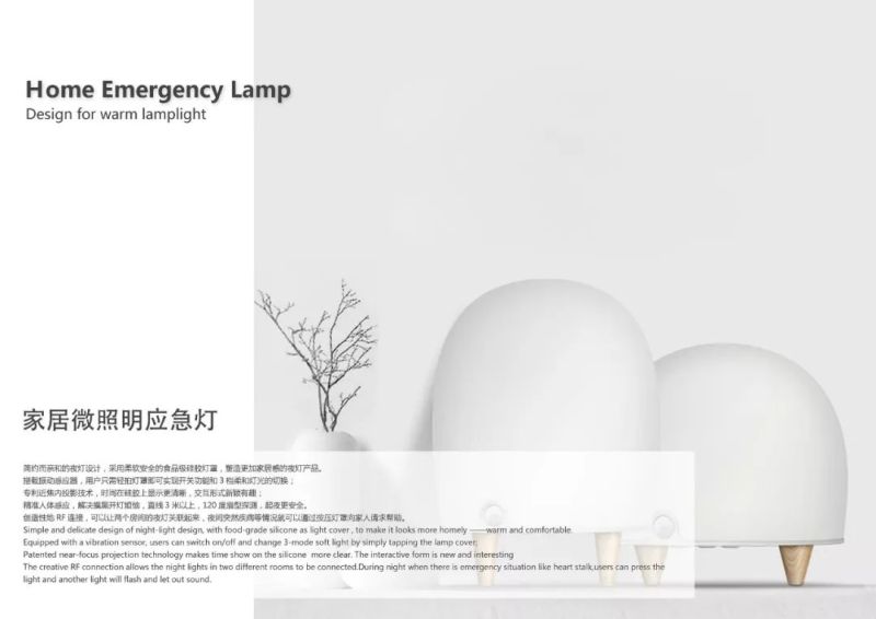 揭晓 | 2019年德国iF设计奖—灯具照明类获奖作品欣赏