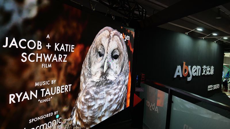 艾比森：小间距租赁新品横空出世