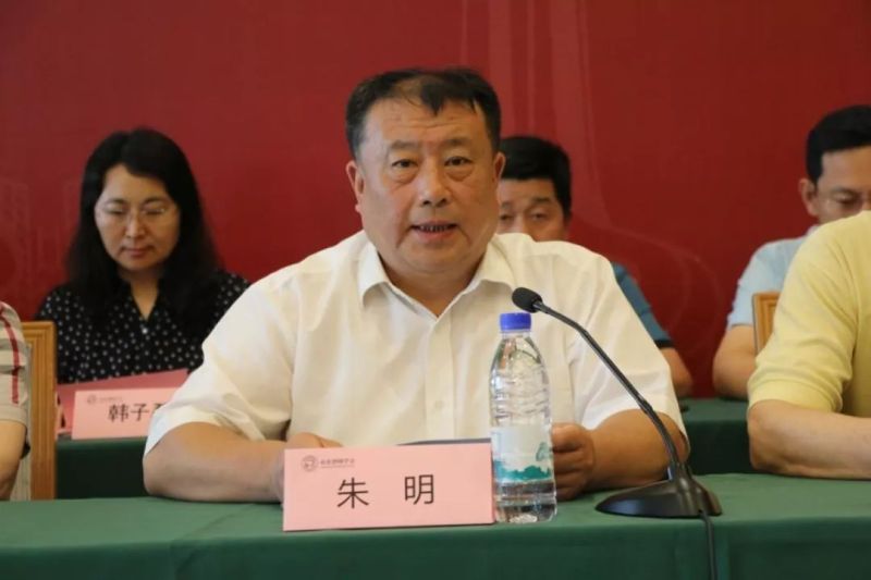 山东照明学会换届 张钊当选新一届理事长