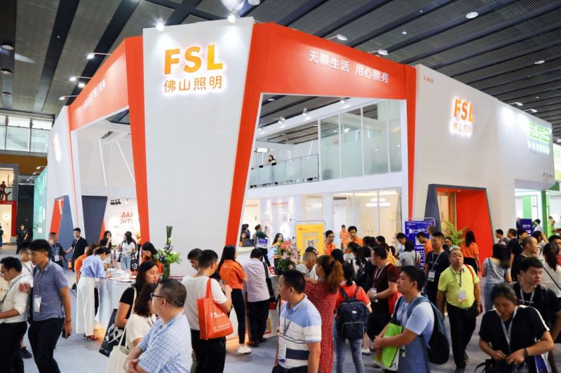 佛山照明如何实现“用智慧联接未来”？看这！