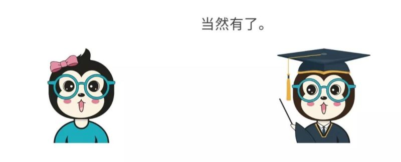 漫话：如何给女朋友解释为什么计算机只认识0和1？