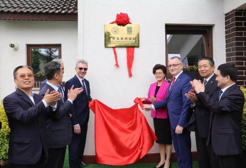 中国植物工厂技术成功进入罗马尼亚，首个中罗农业科技园布加勒斯特落成