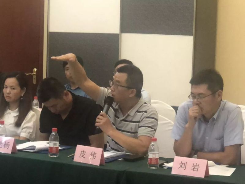 《汽车工业企业LED照明应用标准》讨论会在长春召开