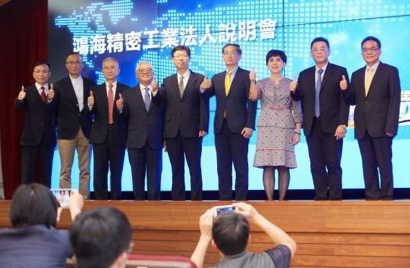 【DIGI-Weekly】科创板开板、华为新NB开发喊卡、合肥长鑫突围等