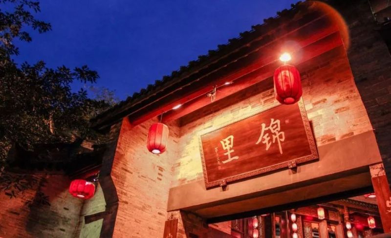 我国夜间经济发展现状、问题与对策