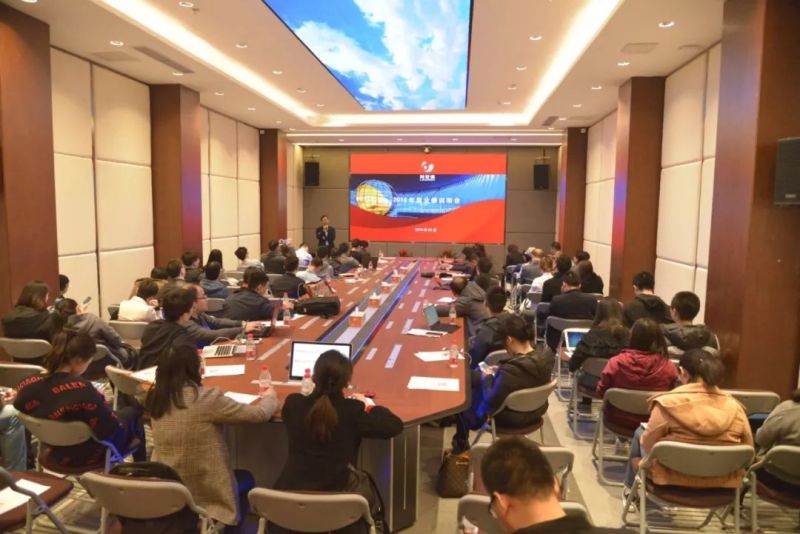 利亚德集团2018年度业绩说明会在北京顺利召开