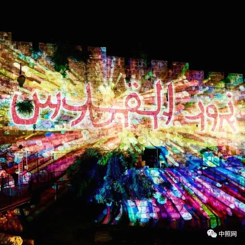 2019耶路撒冷灯光节开幕，感受圣城之光！