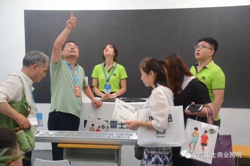 雷士方案 | 专注健康照明解决方案，雷士用光守护校园！