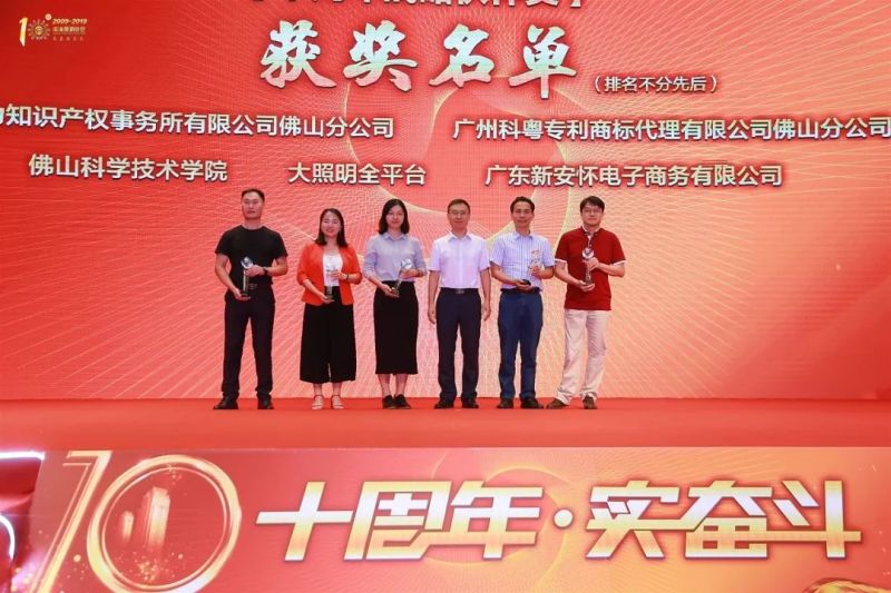 已超100亿！谁？