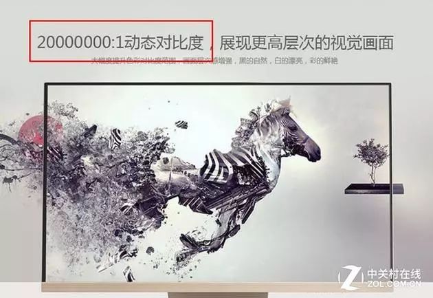 液晶电视发展史那些错误解读：你被忽悠了20年